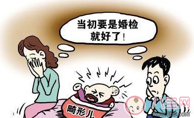 中國每年有近90萬新生缺陷兒 如何預防出生缺陷兒 中國每年有近90萬新生缺陷兒 如何預防出生缺陷兒