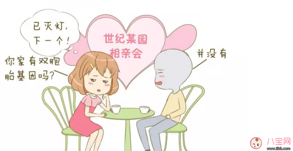 范瑋琪雙胞胎兒子聰明可愛 如何增加生雙胞胎的幾率