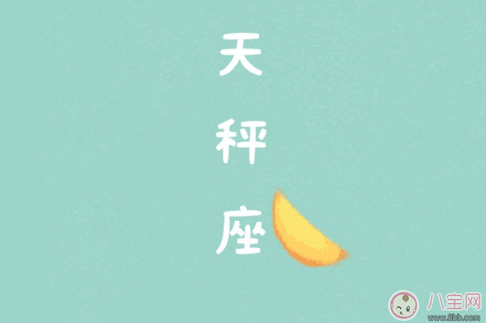 國(guó)慶節(jié)出生的寶寶性格怎么樣 寶寶在國(guó)慶節(jié)前后出生好不好 國(guó)慶節(jié)出生的寶寶性格怎么樣 寶寶在國(guó)慶節(jié)前后出生好不好