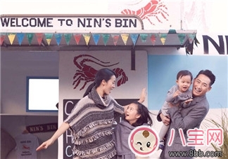 孫莉生第三胎 黃磊再當(dāng)?shù)?超生罰款多少錢 孫莉生第三胎 黃磊再當(dāng)?shù)?超生罰款多少錢