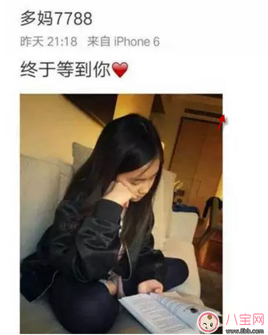 孫莉生第三胎 黃磊再當(dāng)?shù)?超生罰款多少錢 孫莉生第三胎 黃磊再當(dāng)?shù)?超生罰款多少錢