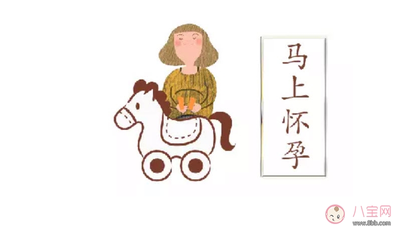 備孕黃金年齡是什么時(shí)候 備孕期間心理環(huán)境如何調(diào)節(jié) 備孕黃金年齡是什么時(shí)候 備孕期間心理環(huán)境如何調(diào)節(jié)