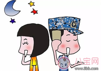 七夕節(jié)如何哄老婆最有愛