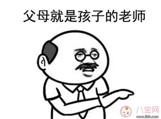 養(yǎng)女兒好還是男孩好 男孩好還是女孩好哪個(gè)更幸福 養(yǎng)女兒好還是男孩好 男孩好還是女孩好哪個(gè)更幸福