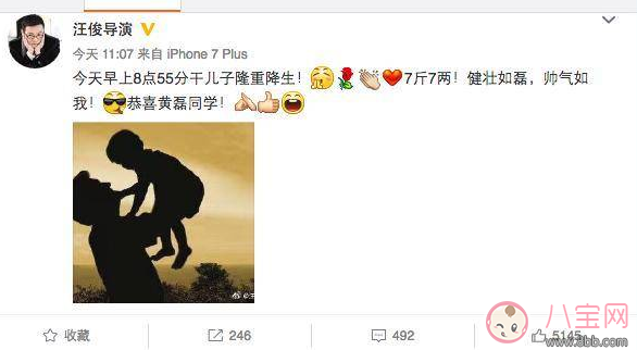 昆凌三胎想生什么 昆凌三胎想生男孩還是女孩 昆凌三胎想生什么 昆凌三胎想生男孩還是女孩