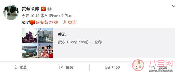 昆凌三胎想生什么 昆凌三胎想生男孩還是女孩 昆凌三胎想生什么 昆凌三胎想生男孩還是女孩