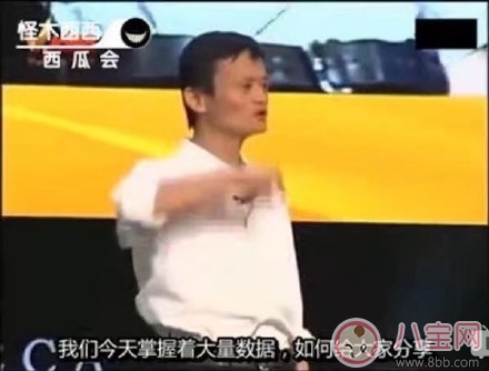 全國胸最小的省是哪個(gè)省 女性胸太小怎么辦 全國胸最小的省是哪個(gè)省 女性胸太小怎么辦