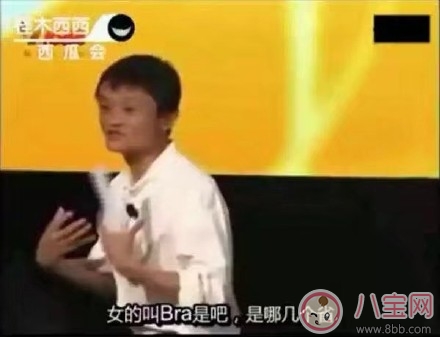 全國胸最小的省是哪個(gè)省 女性胸太小怎么辦 全國胸最小的省是哪個(gè)省 女性胸太小怎么辦