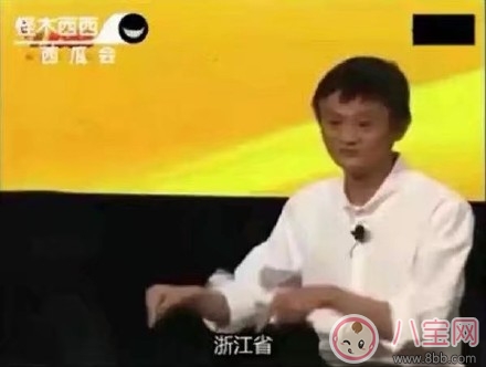 全國胸最小的省是哪個(gè)省 女性胸太小怎么辦 全國胸最小的省是哪個(gè)省 女性胸太小怎么辦