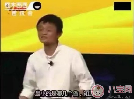 全國胸最小的省是哪個(gè)省 女性胸太小怎么辦 全國胸最小的省是哪個(gè)省 女性胸太小怎么辦