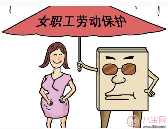 2017延長(zhǎng)產(chǎn)假規(guī)定 30省份延長(zhǎng)產(chǎn)假西藏最長(zhǎng)可休1年