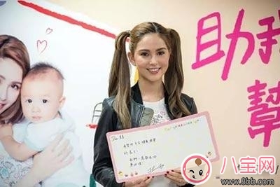 患多囊不能懷孕嗎 要備孕學(xué)天王嫂昆凌懷二胎