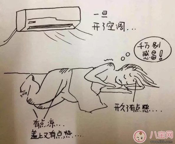 2017三伏天孕婦三伏天能否吹空調(diào) 孕婦空調(diào)開多少度