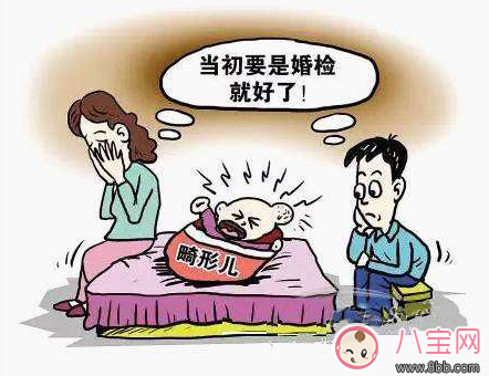 婚檢檢查哪些內(nèi)容   男性女性婚檢檢查內(nèi)容