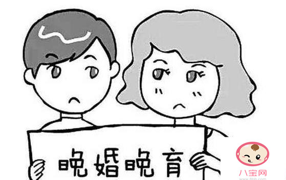 晚婚晚育產(chǎn)婦產(chǎn)假可以休幾天 晚婚產(chǎn)婦有哪些規(guī)定 晚婚晚育產(chǎn)婦產(chǎn)假可以休幾天 晚婚產(chǎn)婦有哪些規(guī)定