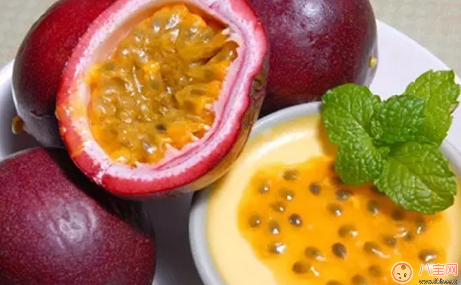 百香果具有降血壓功效 但妊娠高血壓可以吃百香果嗎? 百香果具有降血壓功效 但妊娠高血壓可以吃百香果嗎?