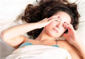 秋季孕期眼睛干澀  飲食及生活調(diào)理