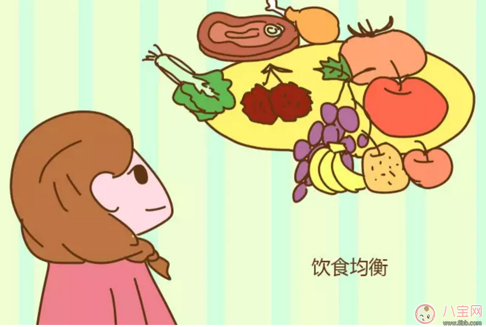 如何做到“長胎不長肉”？孕期正確的身材管理方法