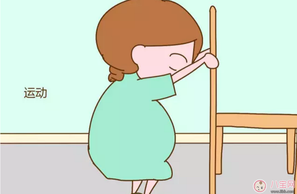 如何做到“長胎不長肉”？孕期正確的身材管理方法