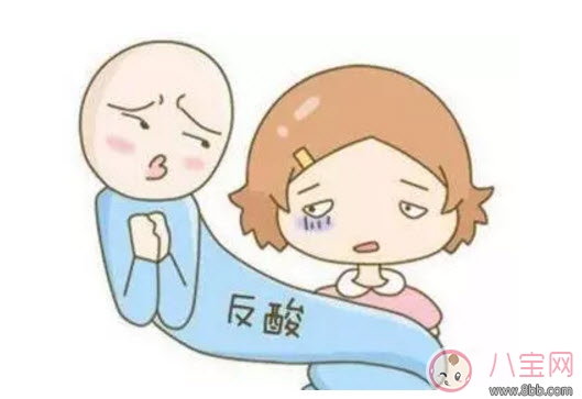 孕早期孕婦反酸水怎么緩解 孕婦胃里反酸水怎么回事