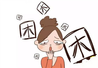 孕婦熬夜對胎兒有什么影響 孕婦失眠怎么辦