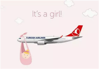 孕婦懷孕多少周不能坐飛機 孕婦坐飛機安檢輻射有影響嗎。