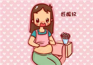 孕晚期妊娠紋怎么控制 孕晚期妊娠紋怎么緩解