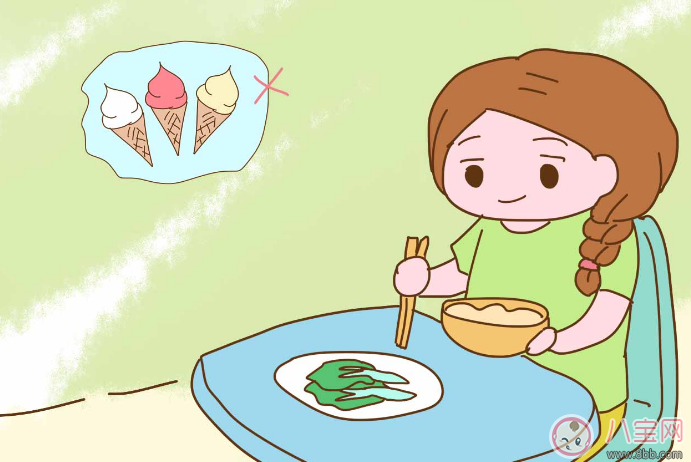 糖篩是什么 妊娠糖尿病篩查前注意事項