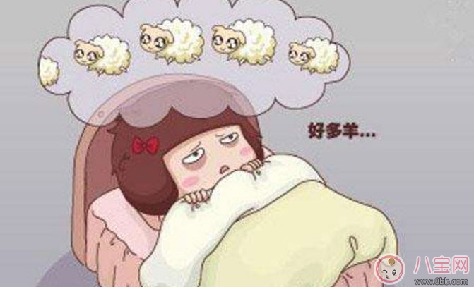 孕早期失眠會影響寶寶嗎 孕早期失眠怎么辦 孕早期失眠會影響寶寶嗎 孕早期失眠怎么辦