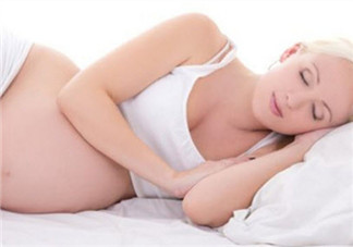 孕婦睡覺的正確姿態(tài) 左側睡不是萬能的