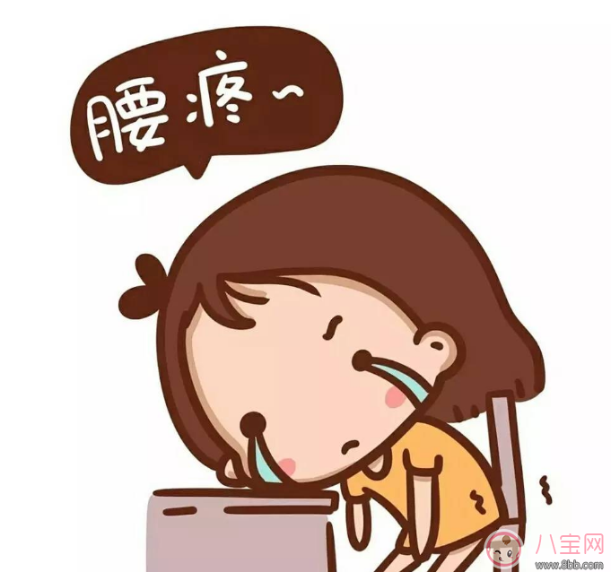 孕期腰酸正常嗎 如何緩解孕期腰酸 孕期腰酸正常嗎 如何緩解孕期腰酸