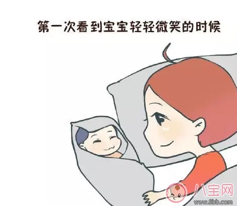 第一次當(dāng)媽媽是什么感覺 一千個(gè)媽媽有一千種感覺