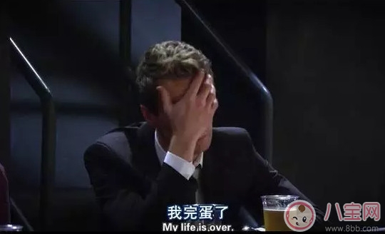 丈夫得知妻子懷孕的那一刻 心情真的各種復(fù)雜 丈夫得知妻子懷孕的那一刻 心情真的各種復(fù)雜