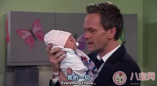 丈夫得知妻子懷孕的那一刻 心情真的各種復(fù)雜 丈夫得知妻子懷孕的那一刻 心情真的各種復(fù)雜