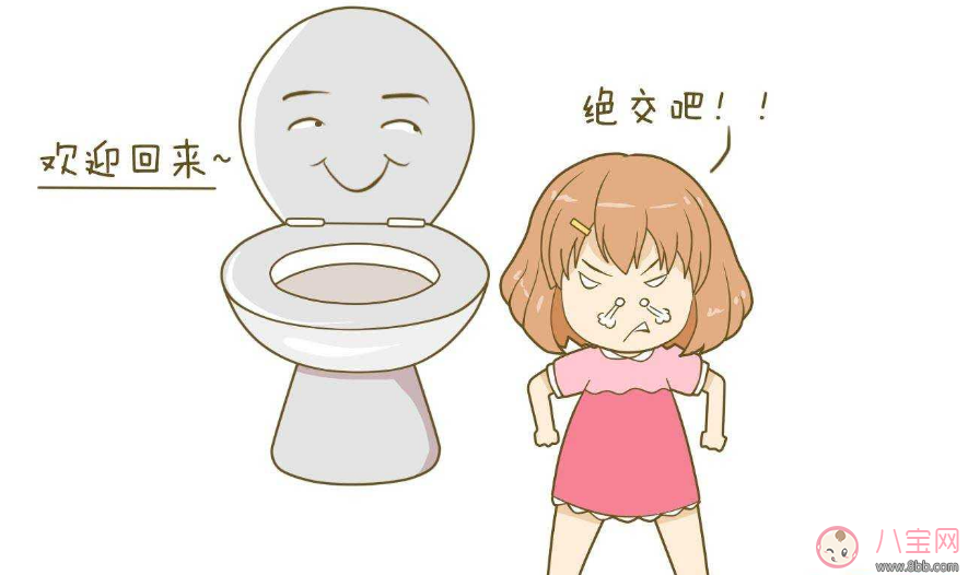 孕吐里面蘊(yùn)含了很多信號(hào) 寶媽一定要觀察仔細(xì)