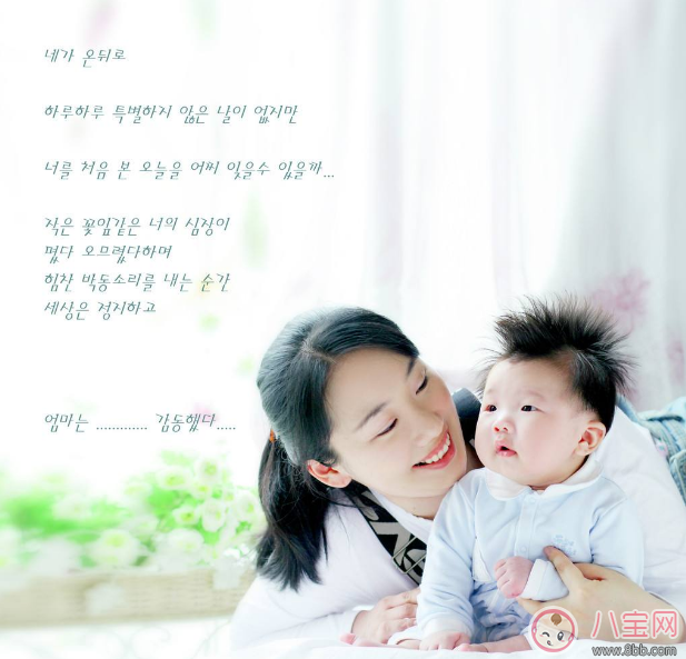 女性產(chǎn)后多久上班好 產(chǎn)后最佳上班時(shí)間 女性產(chǎn)后多久上班好 產(chǎn)后最佳上班時(shí)間