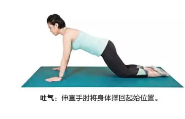 林心如產(chǎn)后快速恢復苗條？產(chǎn)后普拉提讓胸部美回來！