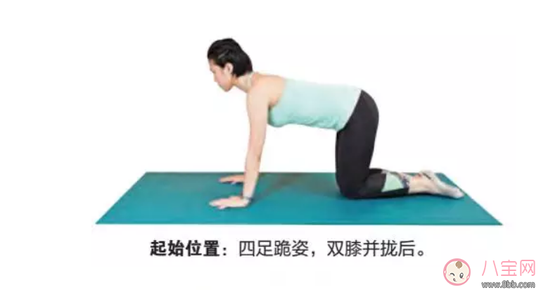 林心如產(chǎn)后快速恢復苗條？產(chǎn)后普拉提讓胸部美回來！