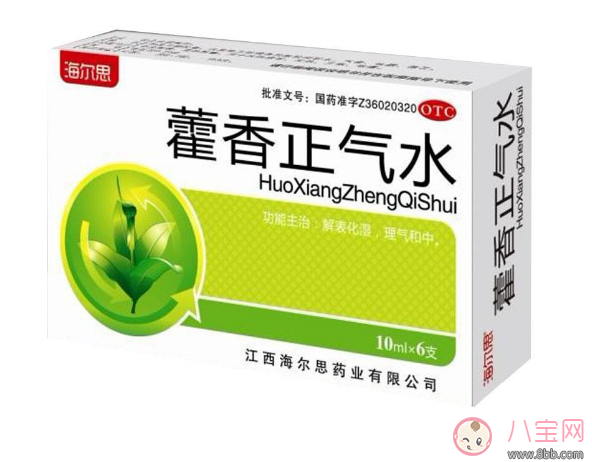 中暑不能喝藿香正氣水 藿香正氣水究竟該怎么喝