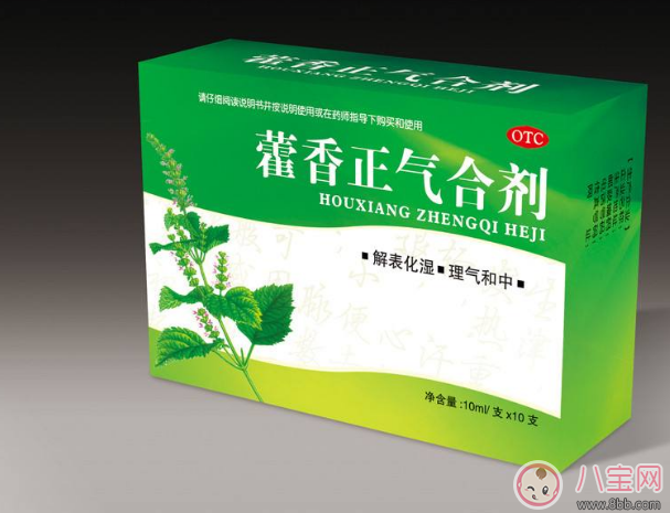 中暑不能喝藿香正氣水 藿香正氣水究竟該怎么喝