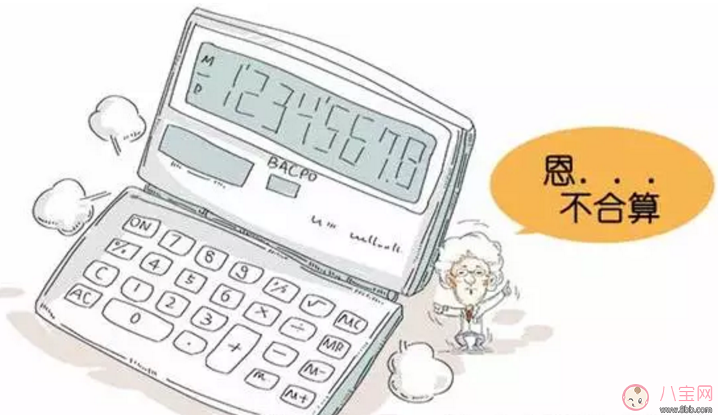 武漢宮頸疫苗在哪里打 打疫苗的各項問題解析