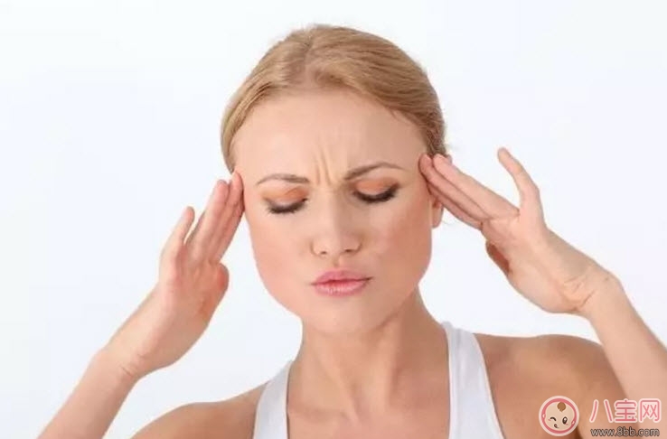 產(chǎn)后頭疼是怎么回事 產(chǎn)后頭疼如何治療方法