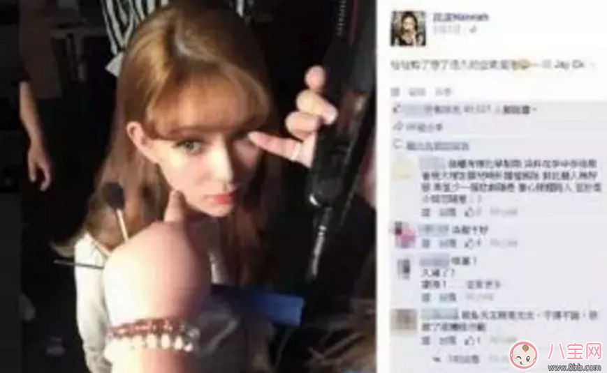 昆凌都要備孕第三胎了 孕期護膚大揭秘 昆凌都要備孕第三胎了 孕期護膚大揭秘