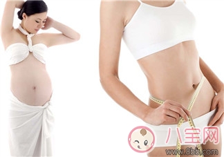 孕后如何在七夕擁有完美身材 孕后塑型這樣做