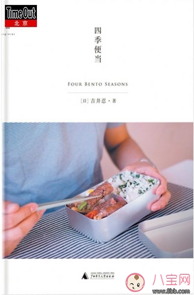 產(chǎn)后整理家務(wù)與教育寶寶的新手媽媽必備書籍 產(chǎn)后整理家務(wù)與教育寶寶的新手媽媽必備書籍