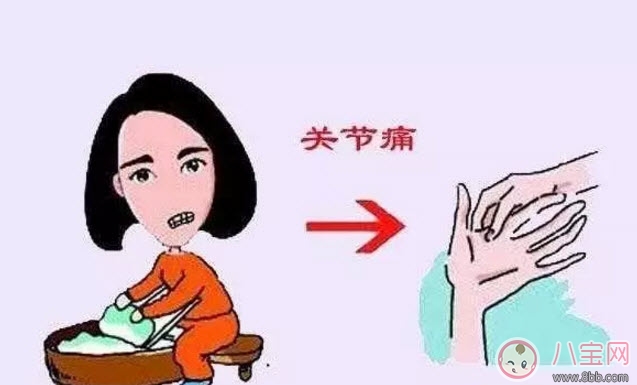 2017夏天產(chǎn)后多久可以碰冷水 產(chǎn)后30天可以碰冷水嗎(不只一個月) 2017夏天產(chǎn)后多久可以碰冷水 產(chǎn)后30天可以碰冷水嗎(不只一個月)