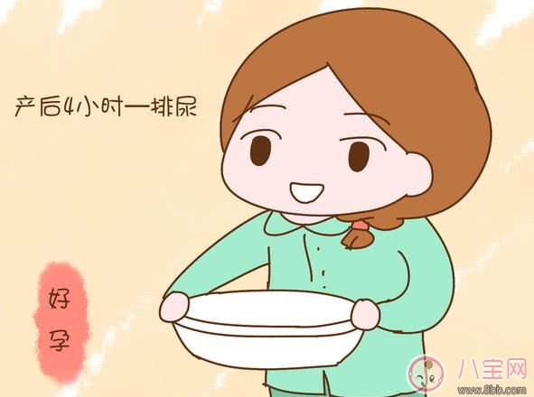 女性尿潴留的原因 孕婦想尿卻尿不出的時(shí)候怎么辦 女性尿潴留的原因 孕婦想尿卻尿不出的時(shí)候怎么辦