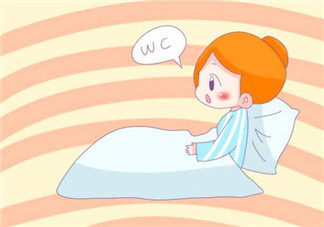 女性尿潴留的原因 孕婦想尿卻尿不出的時候怎么辦