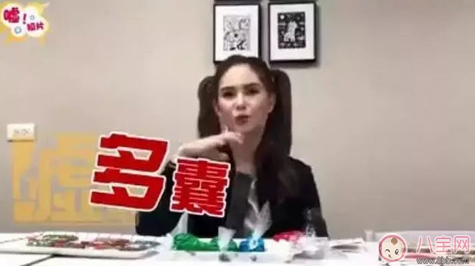 昆凌三胎計(jì)劃，昆凌多囊性卵巢癥候群是什么病