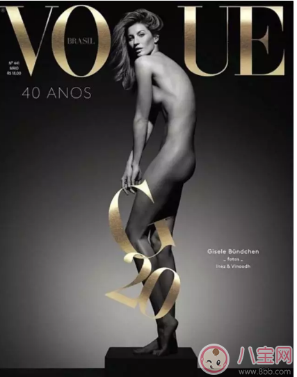 孕后減肥沒毅力 跟世界第一超模學(xué)習(xí)找對方法很關(guān)鍵